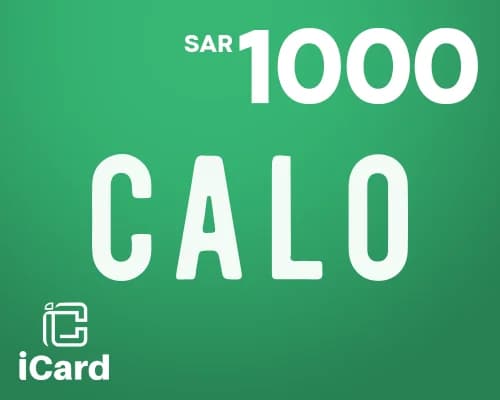 بطاقة هدايا كالو 1000 ريال سعودي