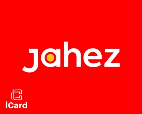 اشتراك جاهز برايم - 12 شهر