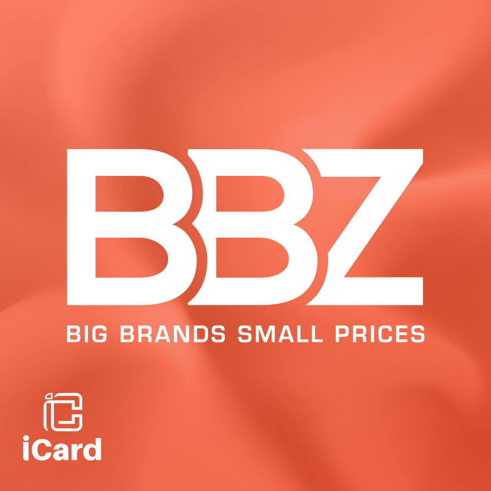 براند بازار