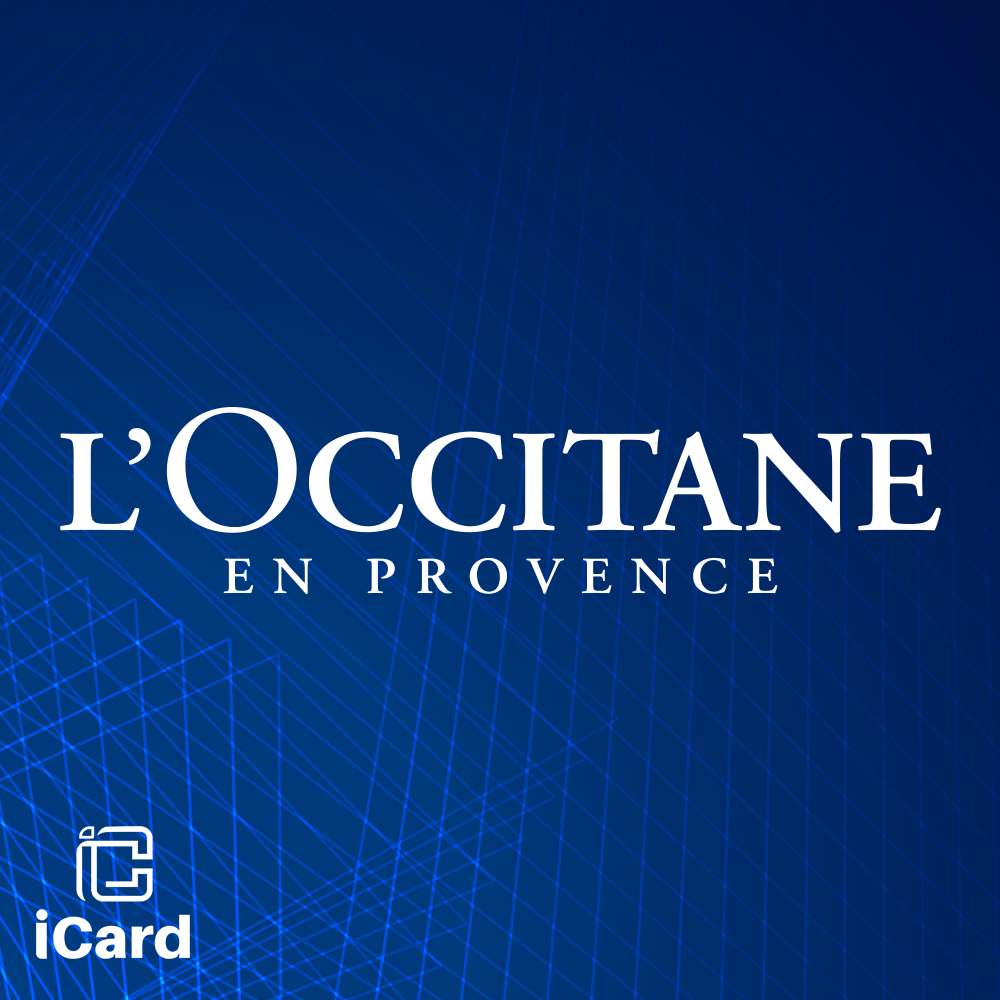 هدايا لوكسيتان