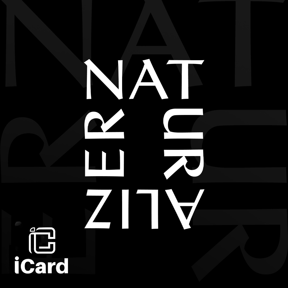 ناتشير اليزر