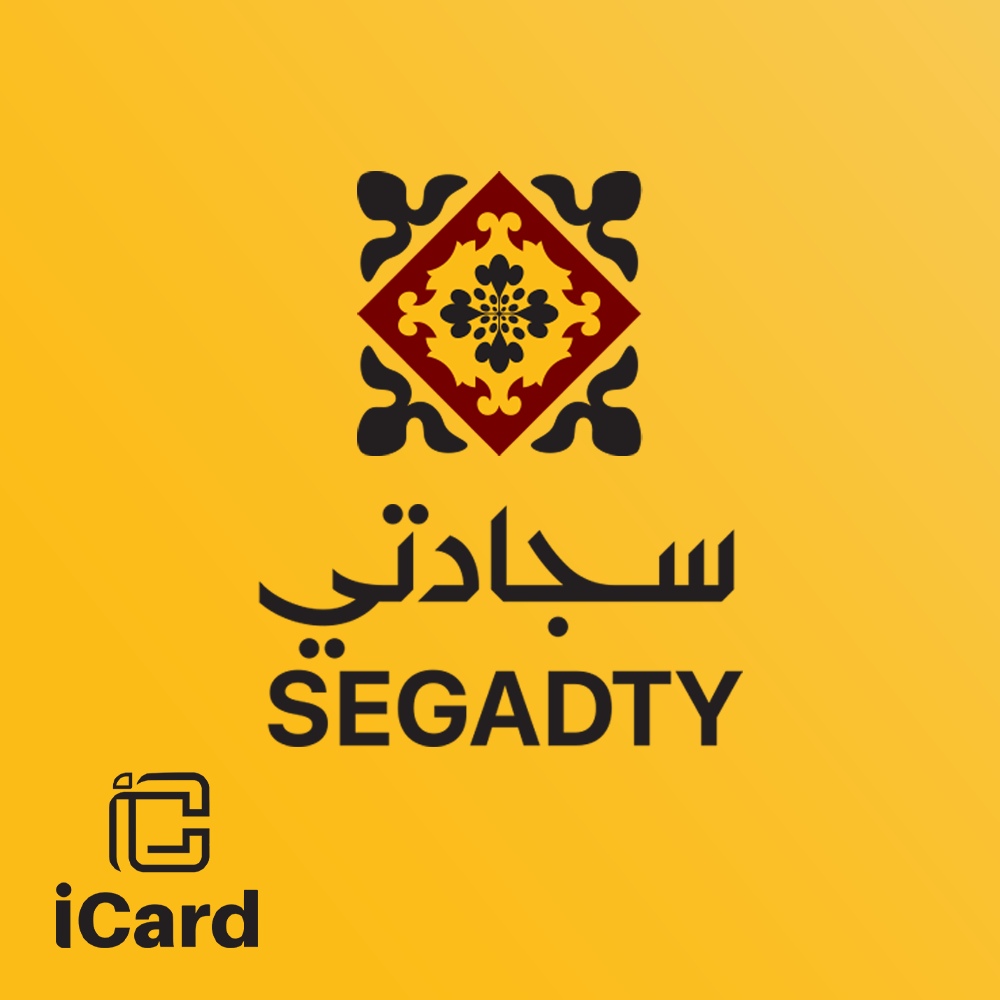 متجر سجادتي