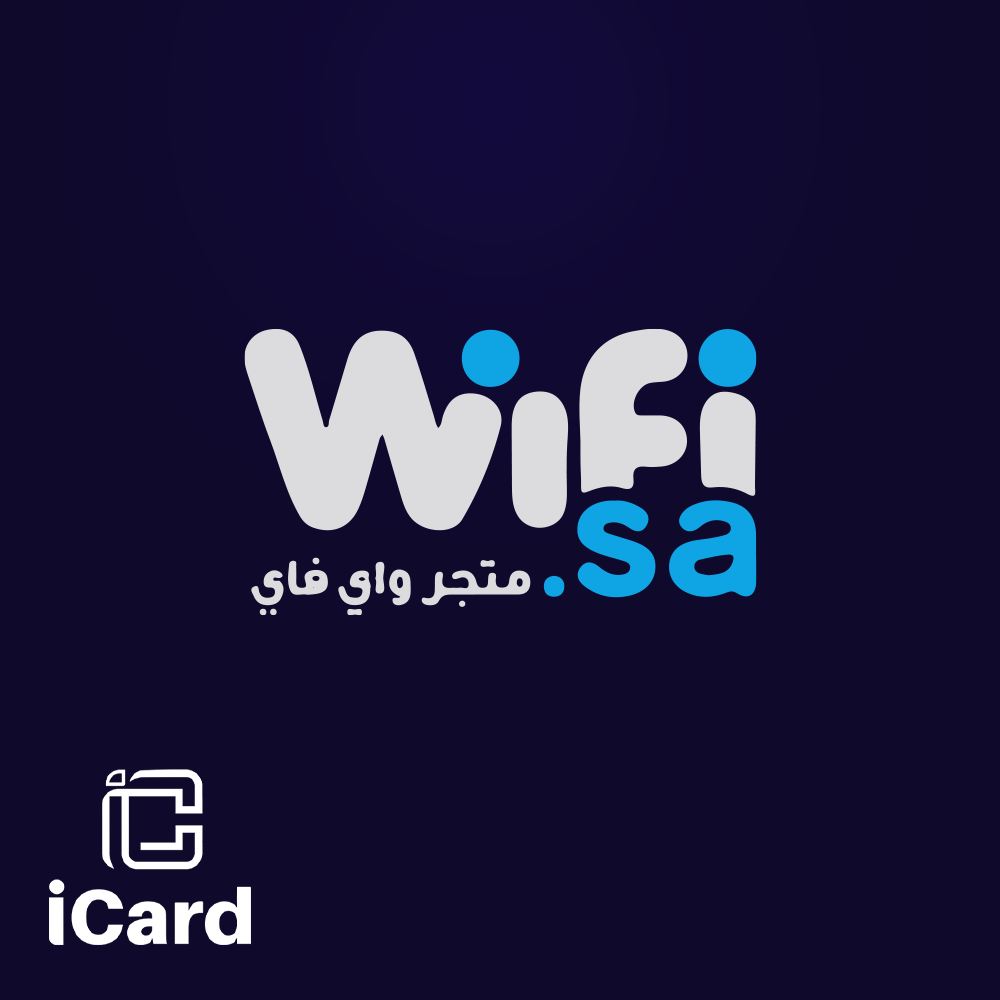 متجر واي فاي