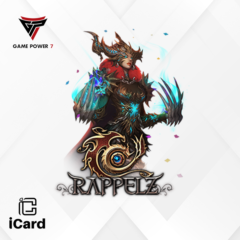 جيم باور سفن