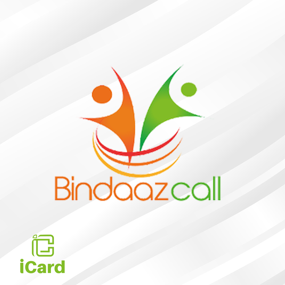 بطاقات بينداز كول