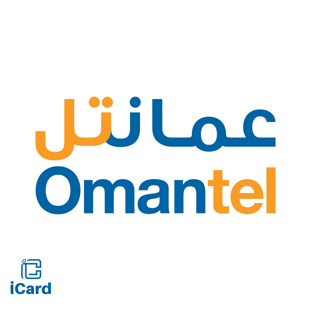 بطاقة عمانتل