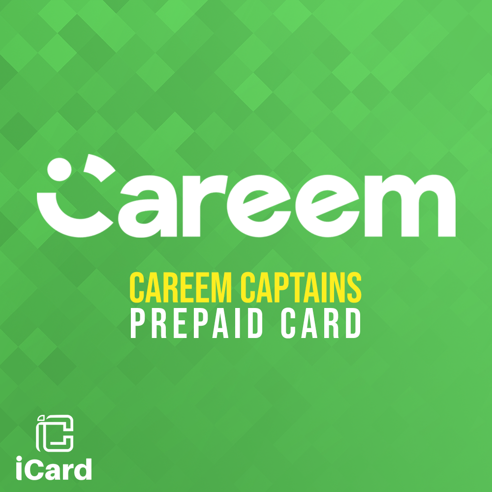 كريم كابتن مسبق الدفع