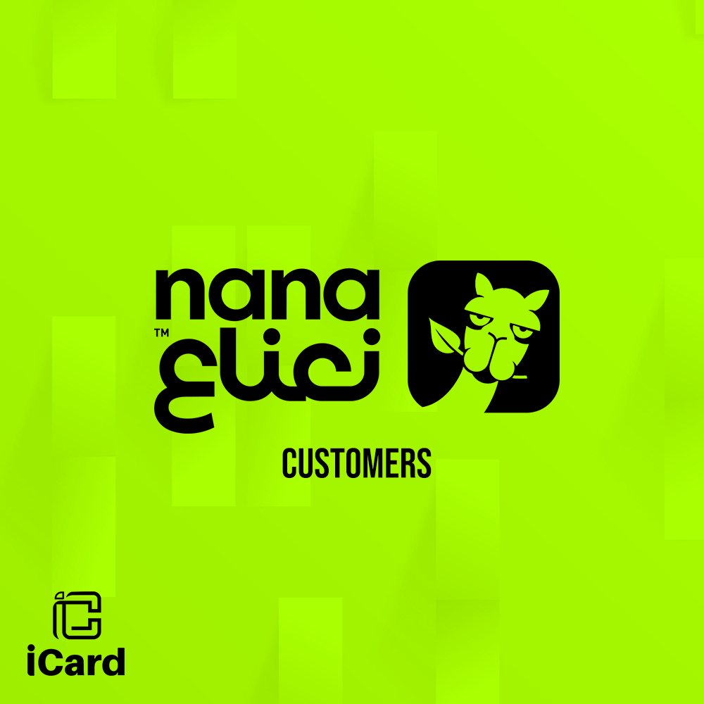 بطاقات هدايا عملاء نعناع