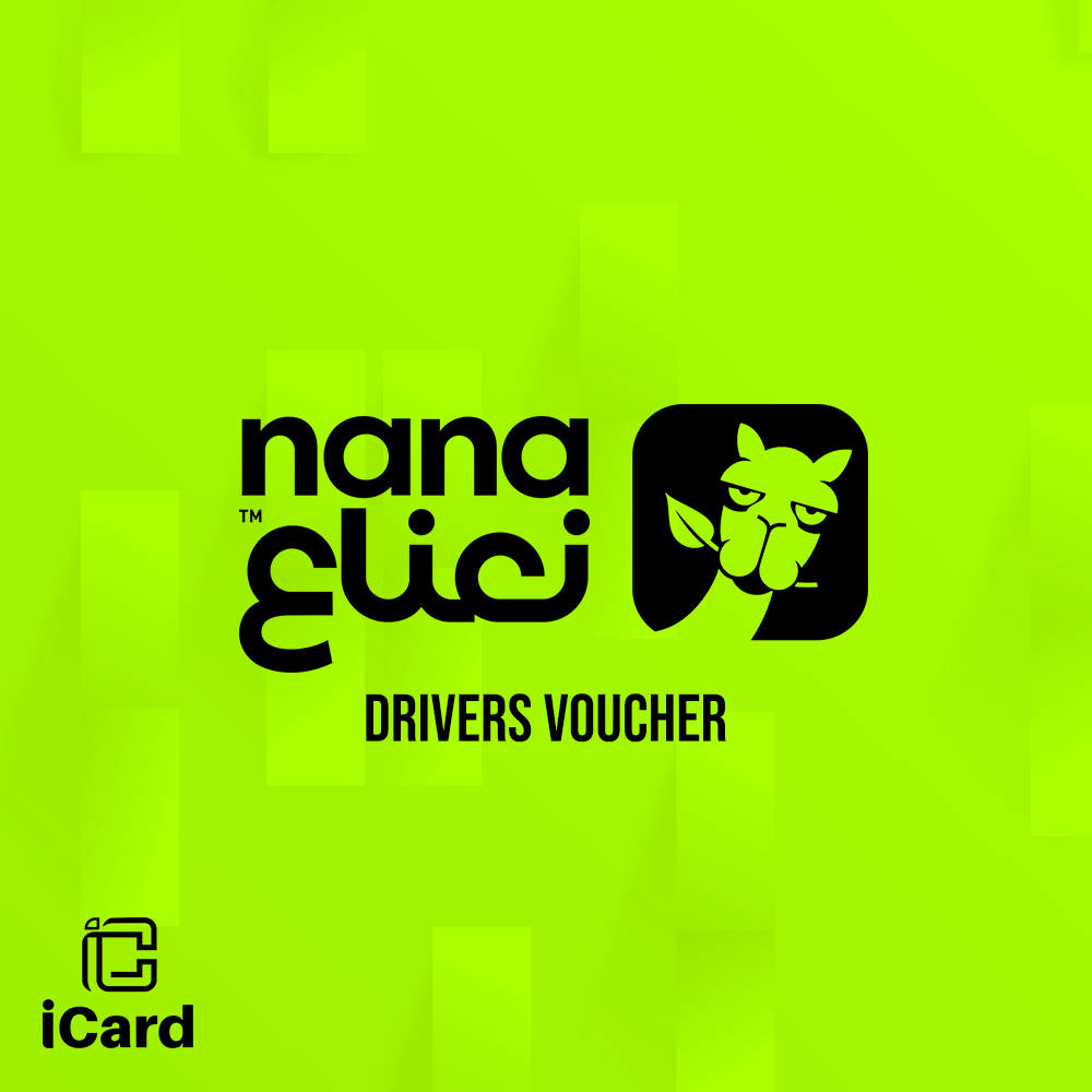 بطاقات هدايا نعناع للسائقين